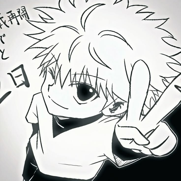 Killua PFP Manga