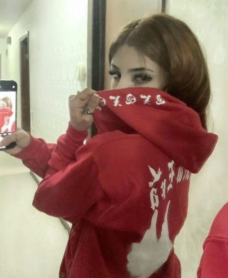 Baddie Mirror Selfie PFP