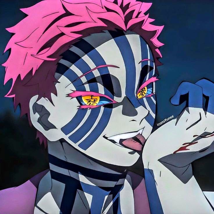 Cool Demon Slayer PFP