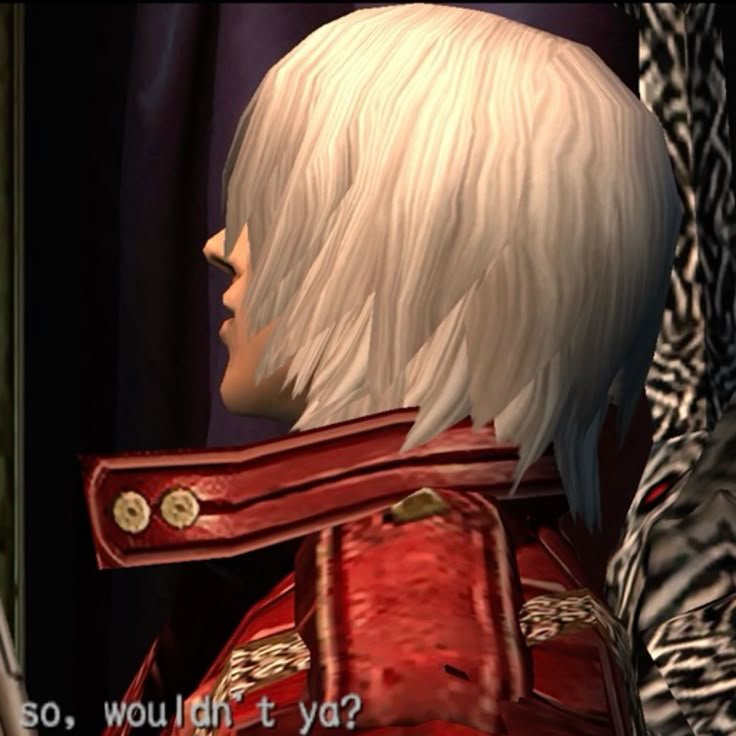 Dante PFP Cool