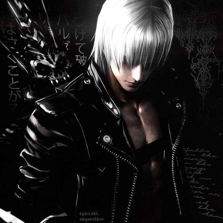 Dante PFP Dark