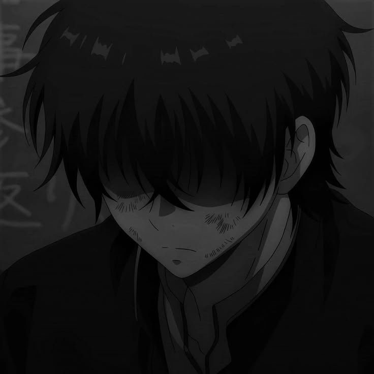 Dark Discord PFP Sad