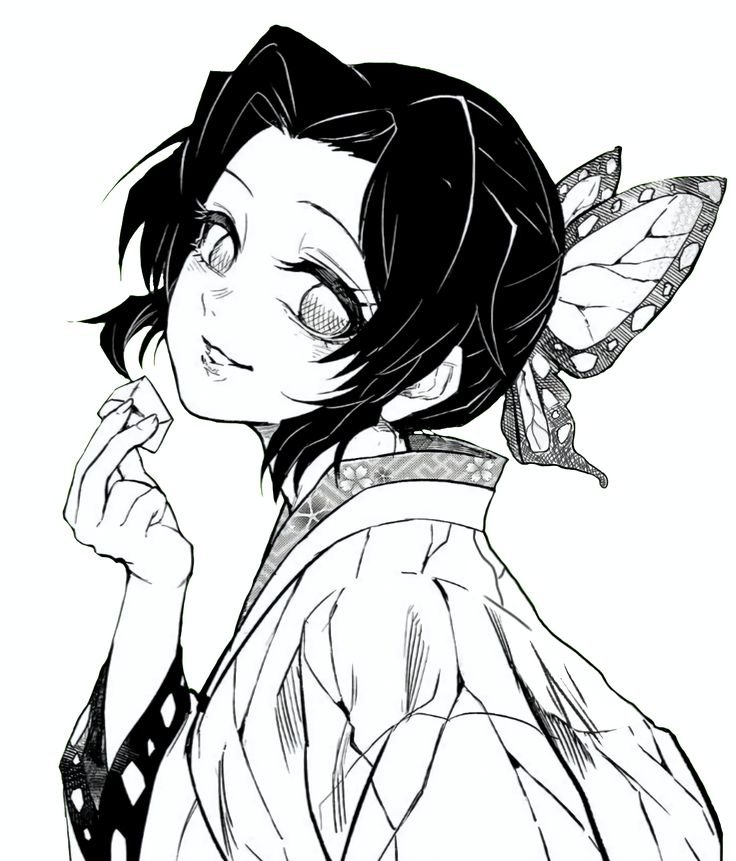 Demon Slayer Manga PFP