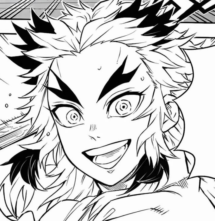 Demon Slayer Manga PFP