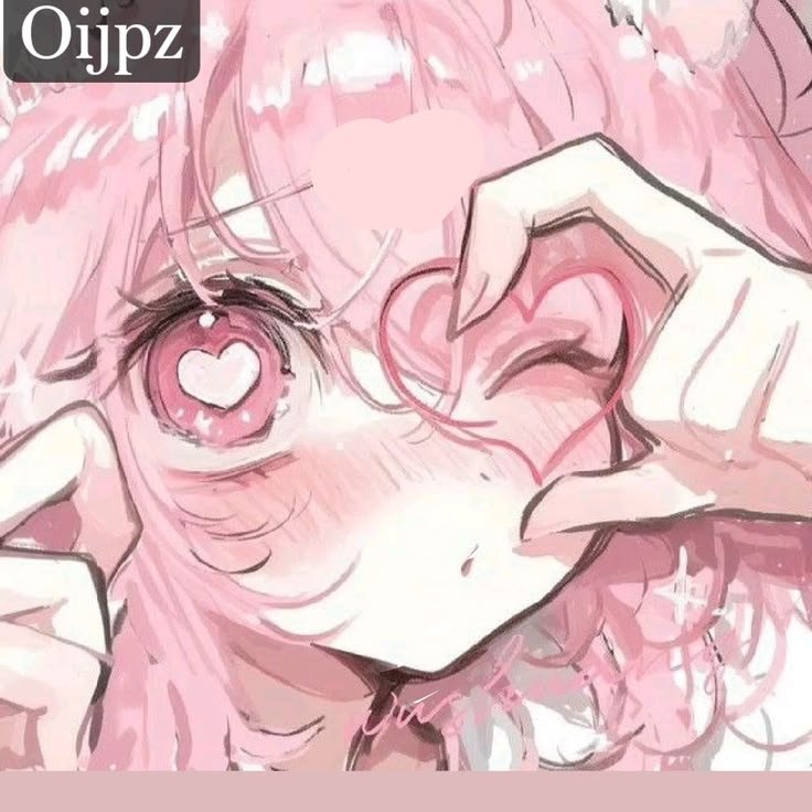 Discord Girl PFP Pink