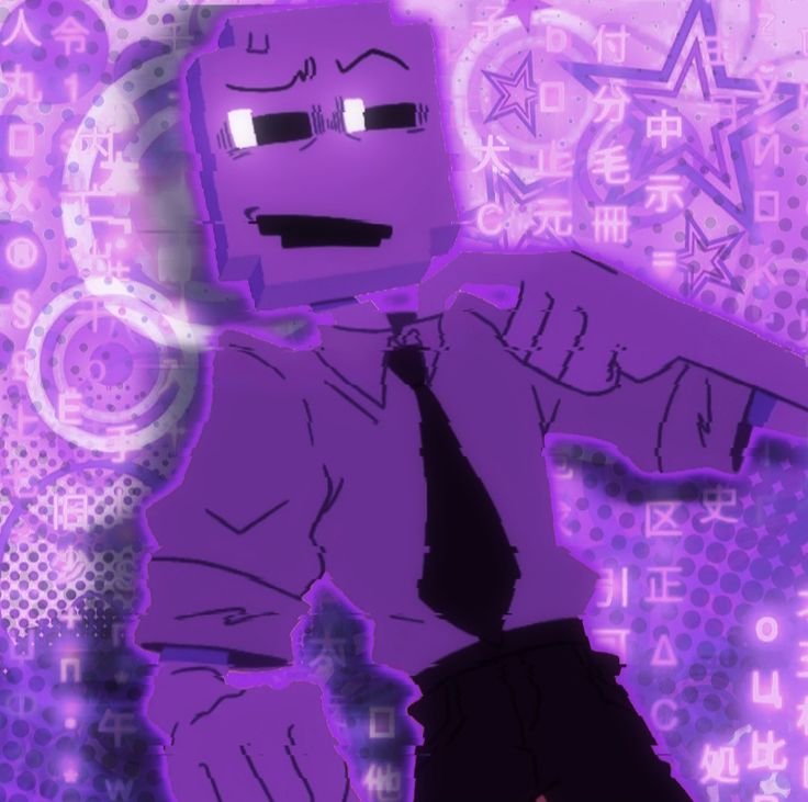 FNAF Discord PFP