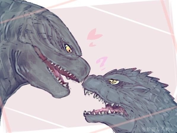 Godzilla PFP Matching