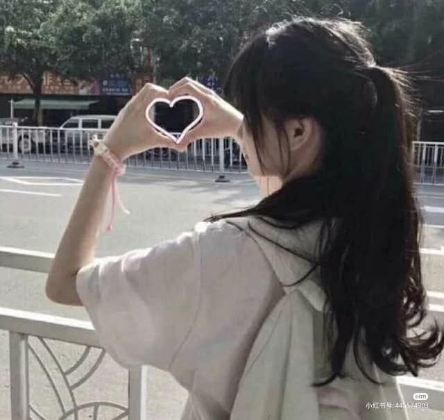Heart Aesthetic PFP Girl