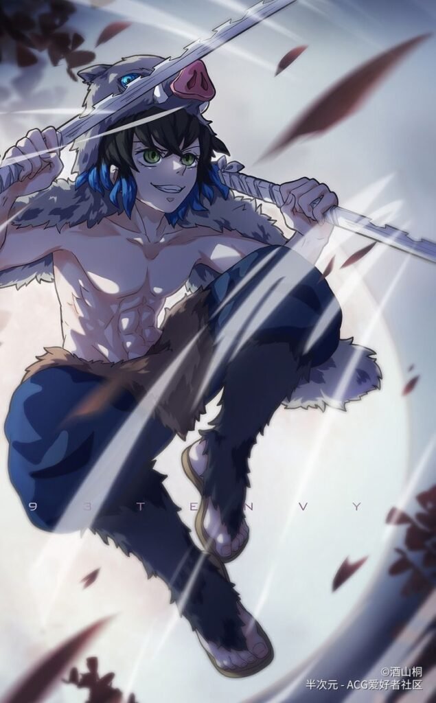 Inosuke PFP Fanart