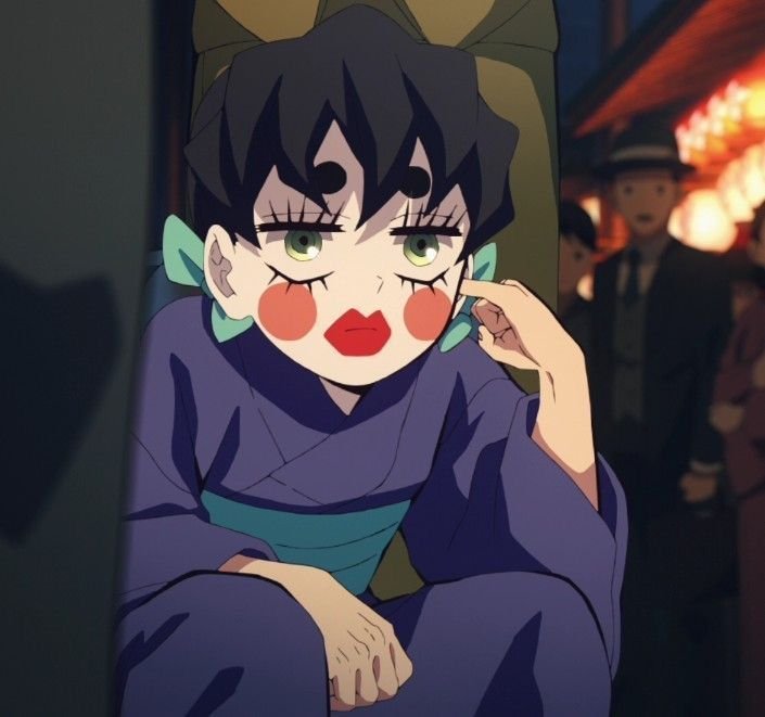 Inosuke PFP Funny