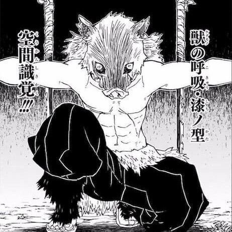 Inosuke PFP Manga