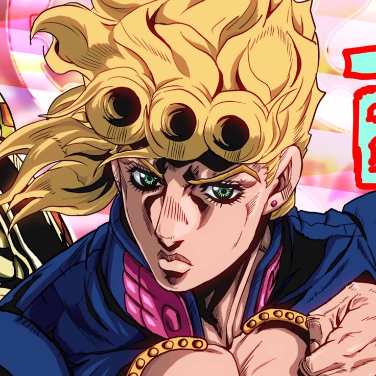 JoJo PFP Giorno