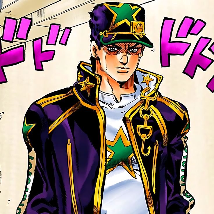 JoJo PFP Jotaro