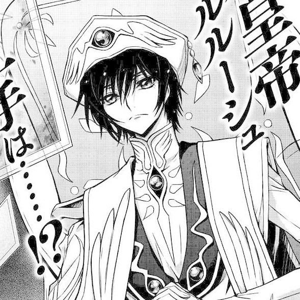 Lelouch Manga PFP