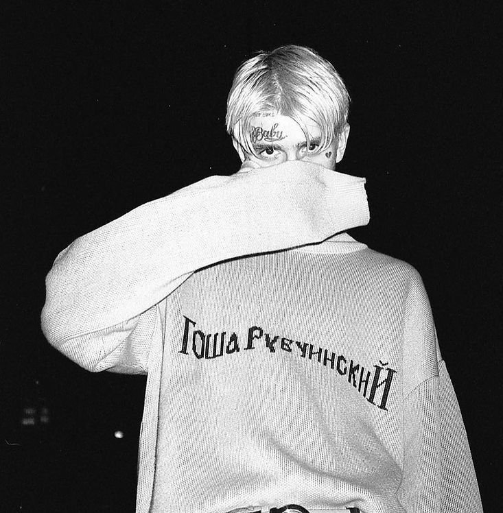 Lil Peep PFP Dark
