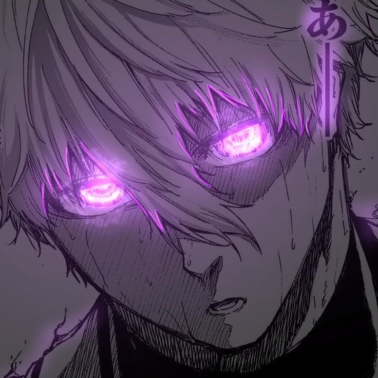 Nagi PFP Glow