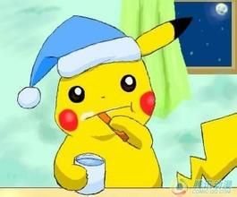 Pikachu PFP Funny