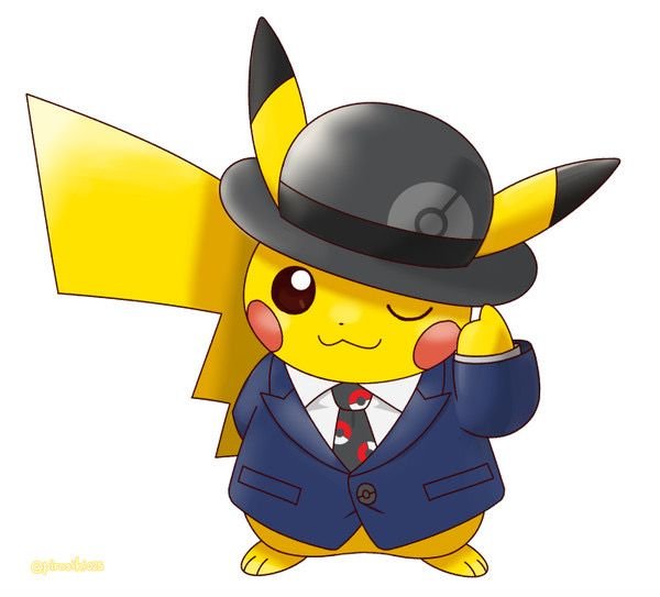 Pikachu PFP With Hat