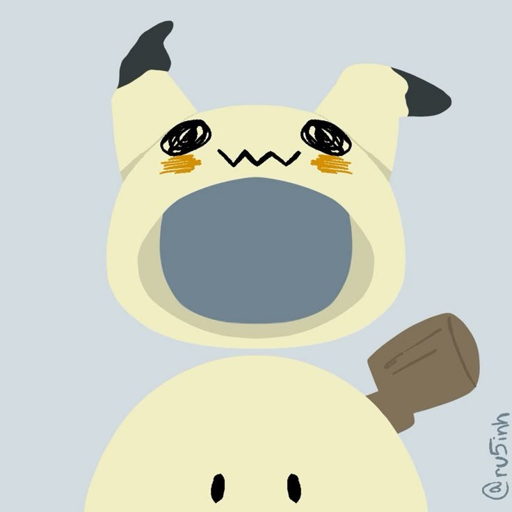 Pokemon PFP Maker