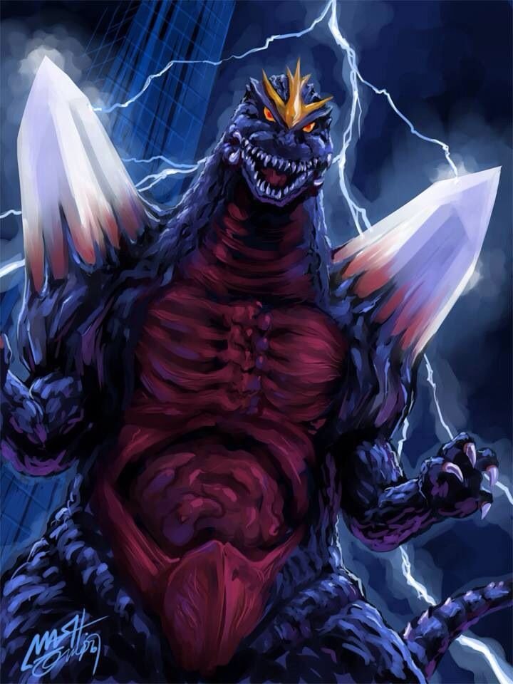 Space Godzilla PFP