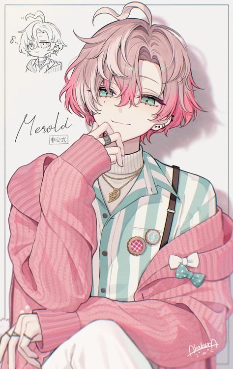 Femboy PFP Anime 1